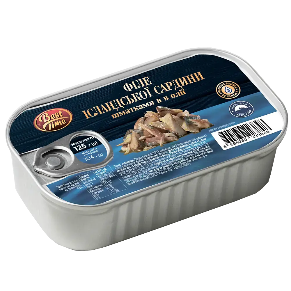 Філе Ісландської сардини шматками в олії